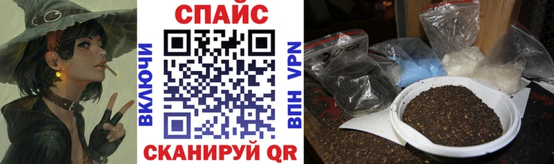 это Telegram  как найти закладки  Голицыно  БУТИРАТ GHB 