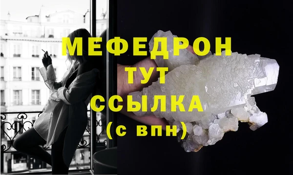 наркотики Ветлуга