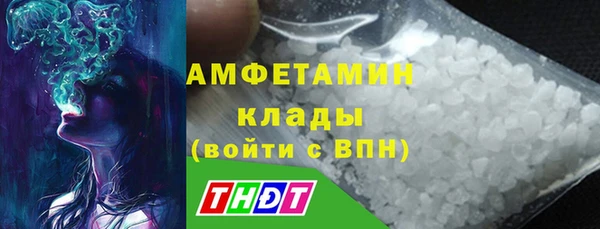 2c-b Бронницы