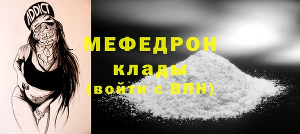 2c-b Бронницы