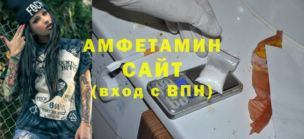 2c-b Бронницы