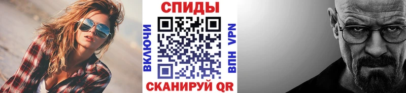 Первитин витя  дарк нет какой сайт  Голицыно  закладки 